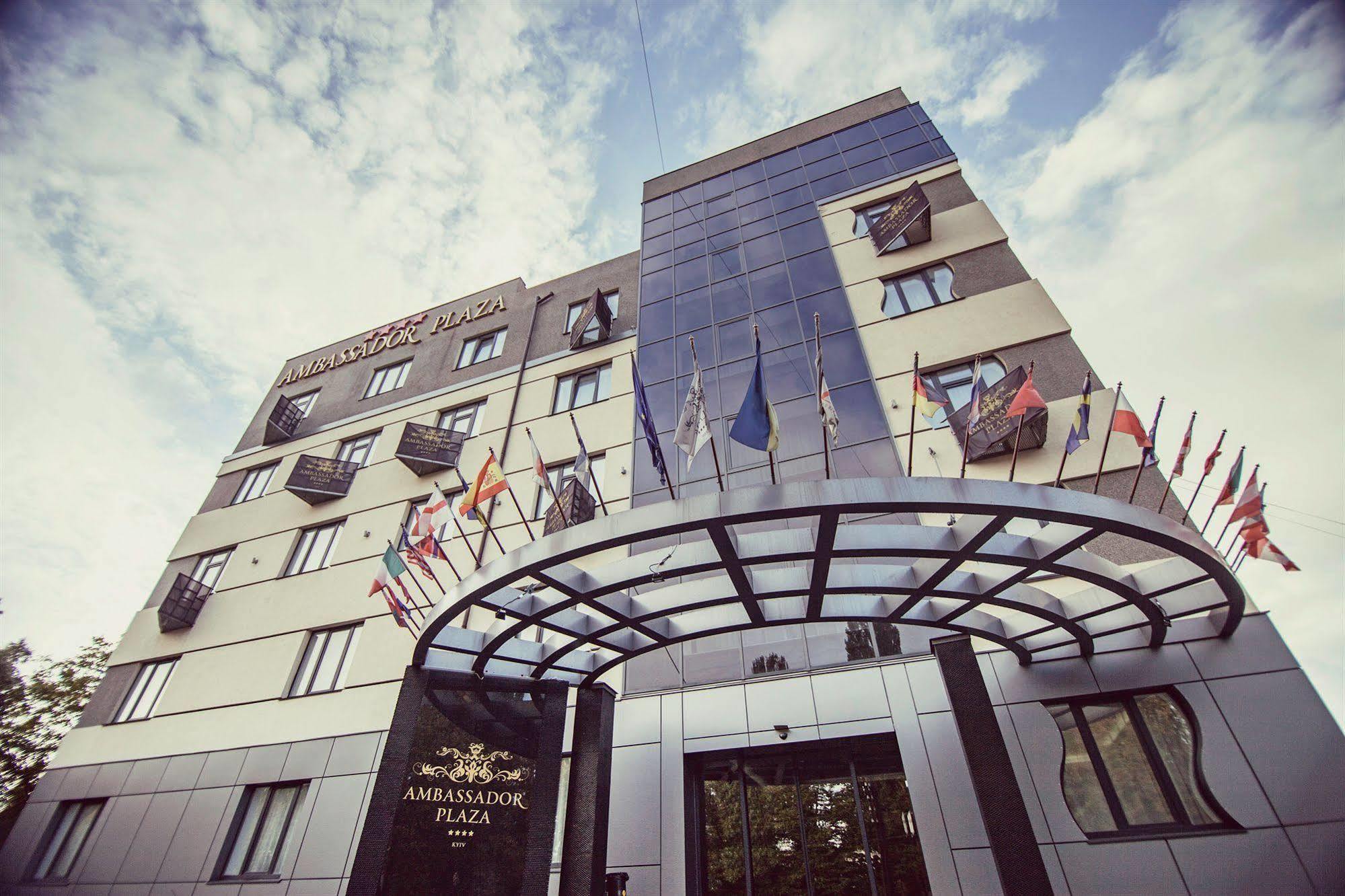 Ambassador Plaza Hotel Kyiv Exterior photo